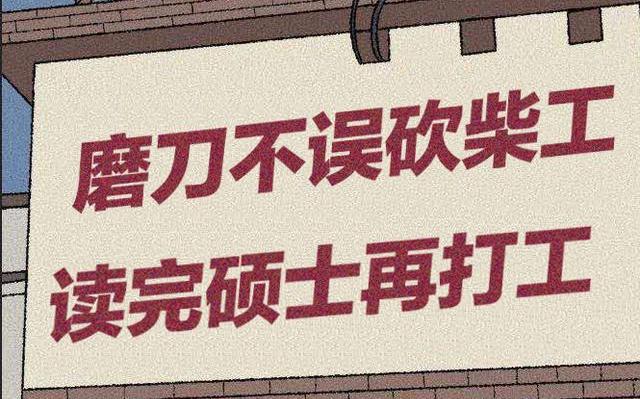 Sharpen the Saw（不断更新）：磨刀不误砍柴工 ⚔️