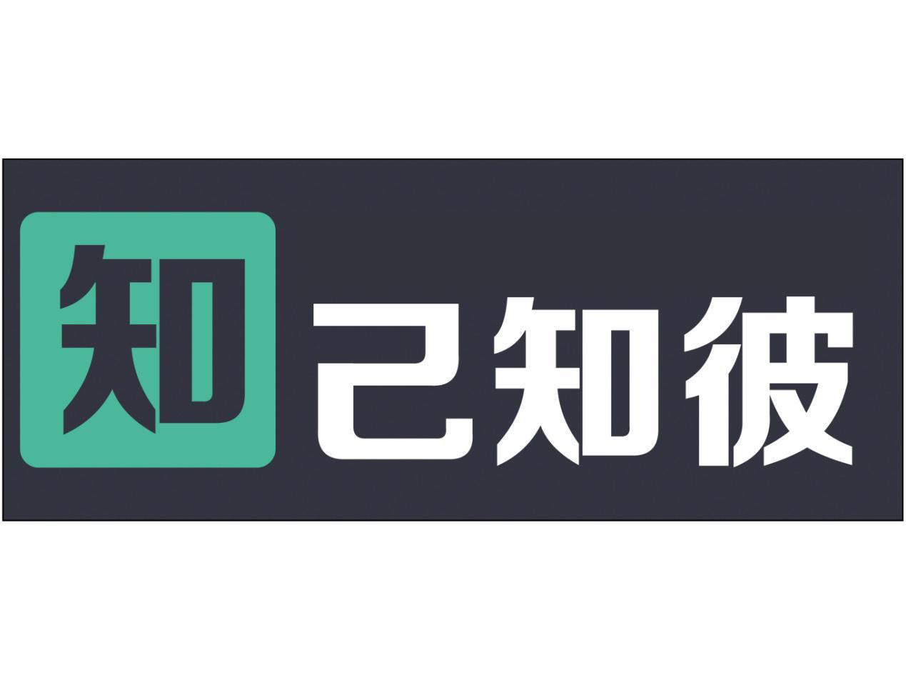 Seek First to Understand, Then to Be Understood（知彼解己）：先倾听，再表达 🗣️